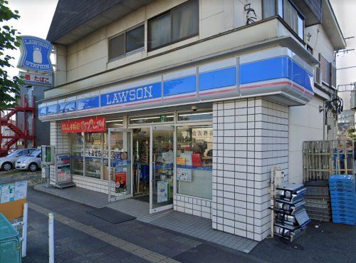 ローソン 横浜子安通一丁目店の画像