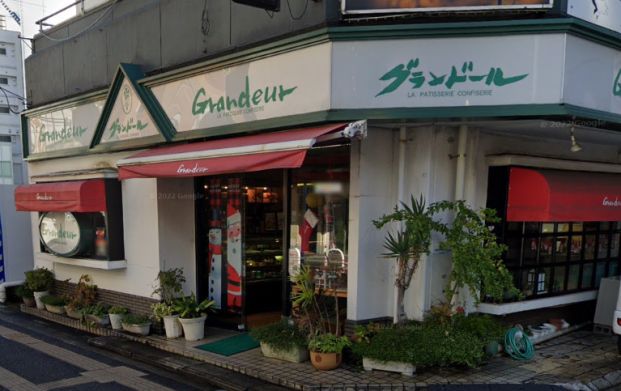 グランドール洋菓子店 本店の画像