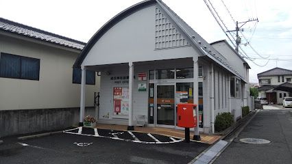 速谷神社前郵便局の画像
