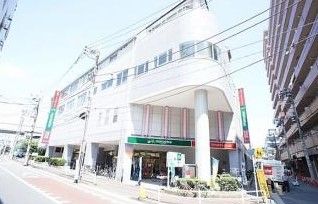 マルエツ 大森町店の画像