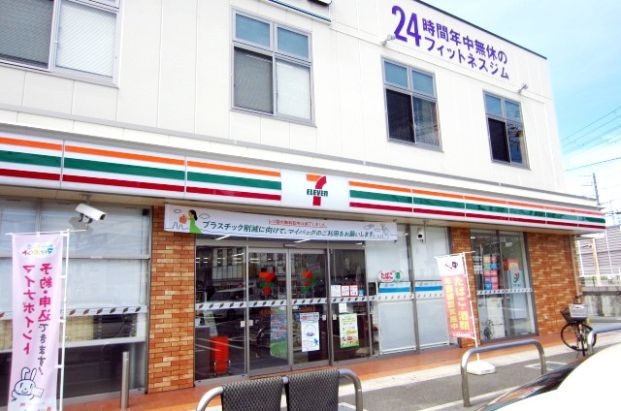 セブンイレブン 熊取西店の画像