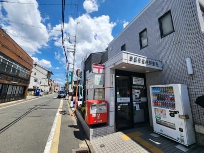 京都中堂寺郵便局の画像
