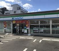 ファミリーマート 中村森田町店の画像