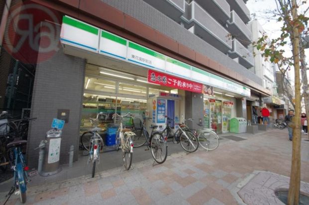 ファミリーマート東花園店の画像