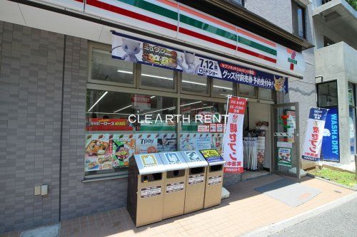 セブンイレブン 築地7丁目店の画像