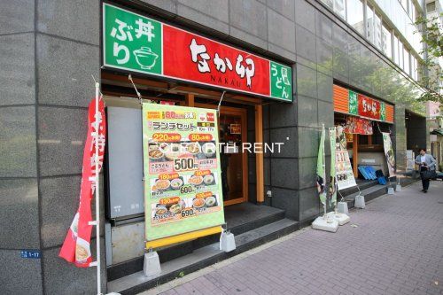 なか卯 築地二丁目店の画像