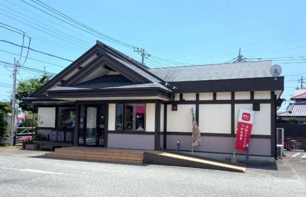 へんこつ高萩安良川店の画像