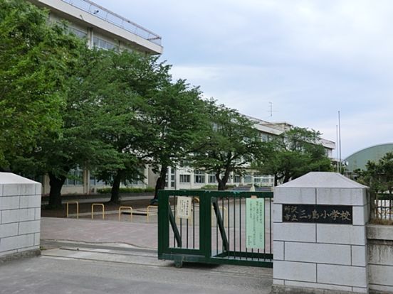 所沢市立 三ヶ島小学校の画像