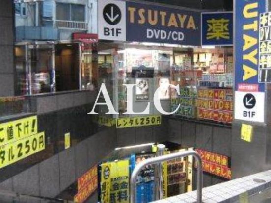 TSUTAYA幡ヶ谷店の画像