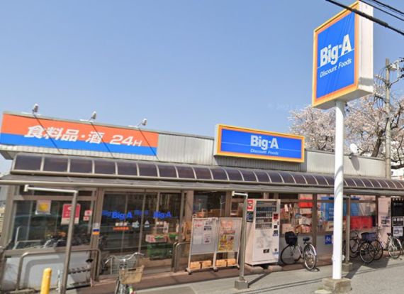 Big-A 草加金明町店の画像