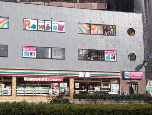 セブンイレブン 大阪横堤5丁目店の画像