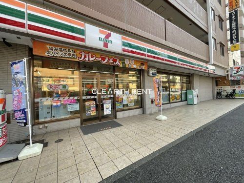 セブンイレブン 横浜宮元町2丁目店の画像