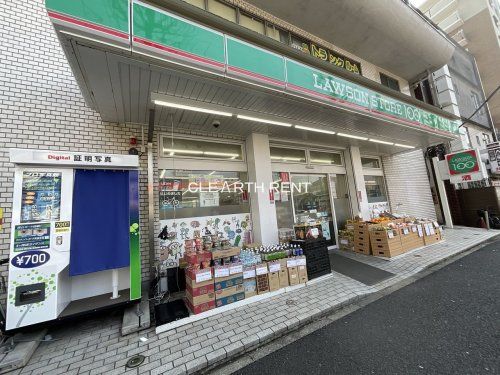 ローソンストア100 LS横浜宮元町店の画像