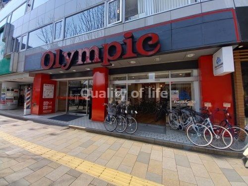 Olympic(オリンピック) 青山店の画像