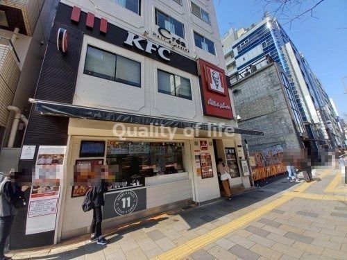 ケンタッキーフライドチキン 表参道・北青山店の画像