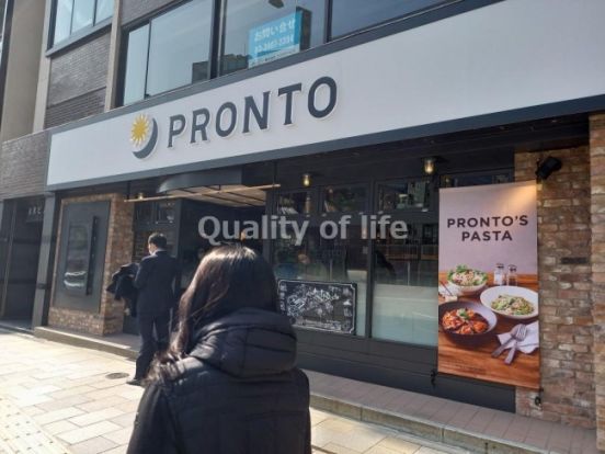 PRONTO 青山店の画像