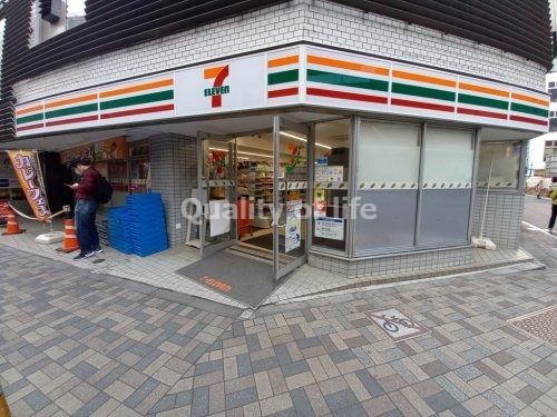 セブンイレブン 恵比寿駅前店の画像