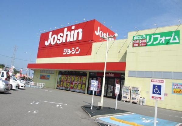 ジョーシン和歌山北店の画像