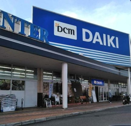DCM DAIKI(DCMダイキ) 和歌山北バイパス店の画像