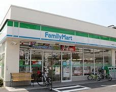 ファミリーマート 楠あじま三丁目店の画像