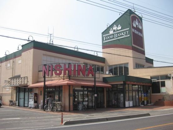 ニシナフードバスケット 西阿知店の画像