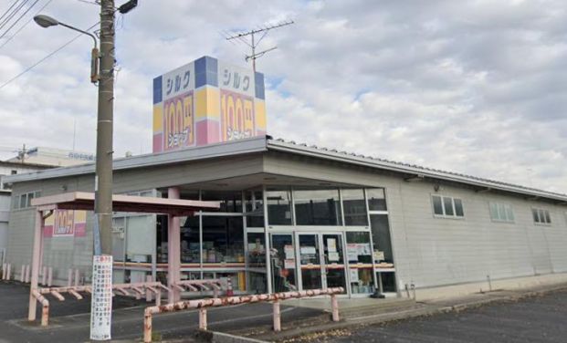 100円ショップ シルク 行田店の画像