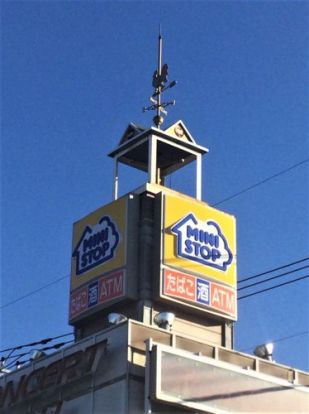 ミニストップ宇都宮川田町店の画像