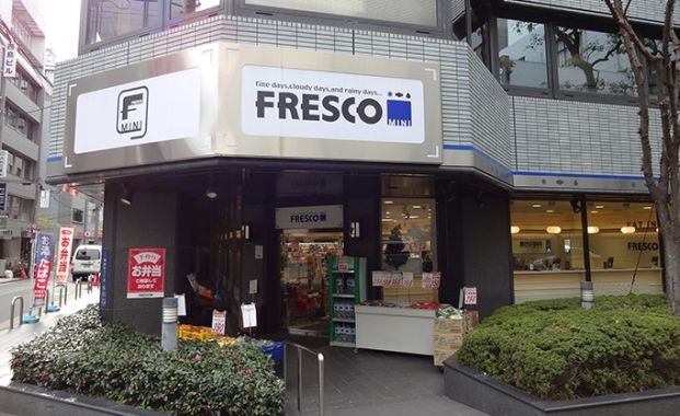 FRESCO(フレスコ) ミニ 御堂筋本町店の画像