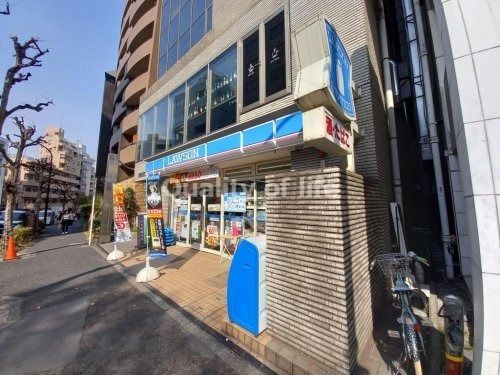 ローソン 恵比寿西一丁目店の画像