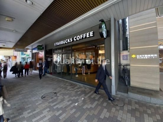 スターバックスコーヒー 恵比寿ユニオンビル店の画像