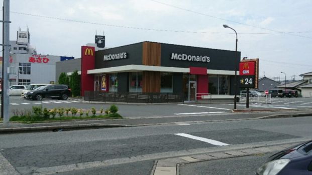 マクドナルド 東大阪岩田店の画像