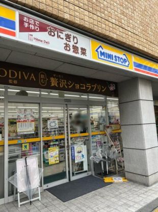 ミニストップ 渋谷本町6丁目店の画像