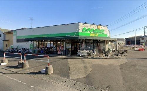 スーパーあまいけ ウィズ久米店の画像