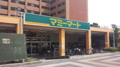 マミーマート 芝園店の画像