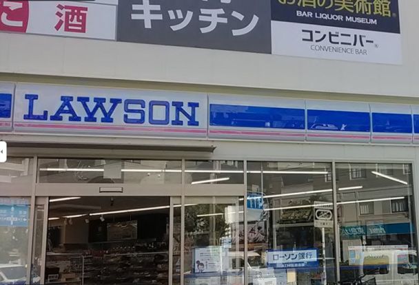 ローソン 西田辺駅前店の画像