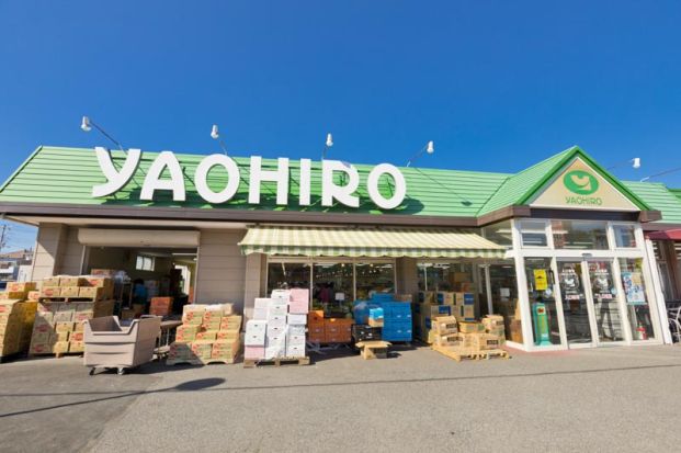 ヤオヒロ小泉店の画像