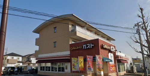 ガスト 岡山平井店(から好し取扱店)の画像