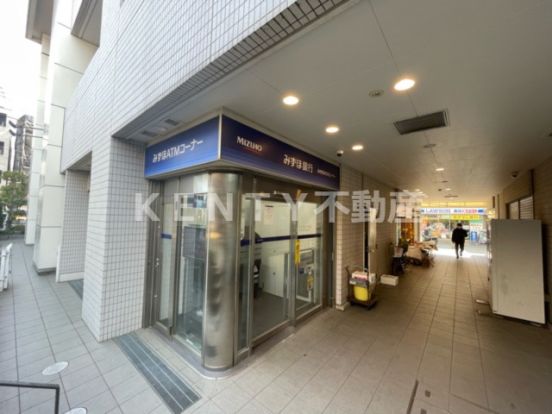 みずほ銀行ATM　 荏原町駅前出張所の画像