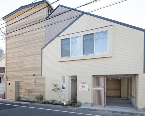 おおわだ保育園世田谷豪徳寺の画像