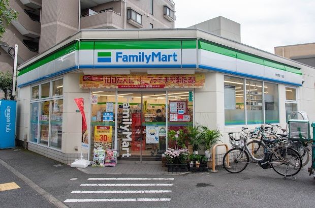 ファミリーマート 中野鷺宮一丁目店の画像