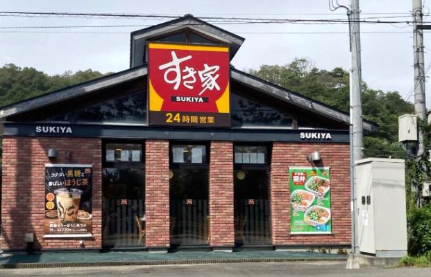 すき家6号北茨城店の画像