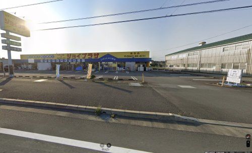 ジョイプラザ島田店の画像