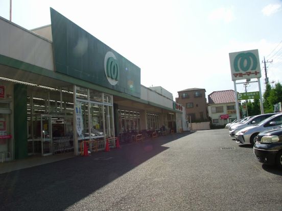 マミーマート 小手指店の画像