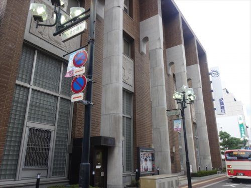 紀陽銀行本店の画像