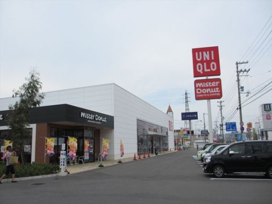ユニクロ 国体道路店の画像