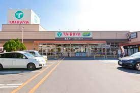 TAIRAYA 浦和栄和店の画像