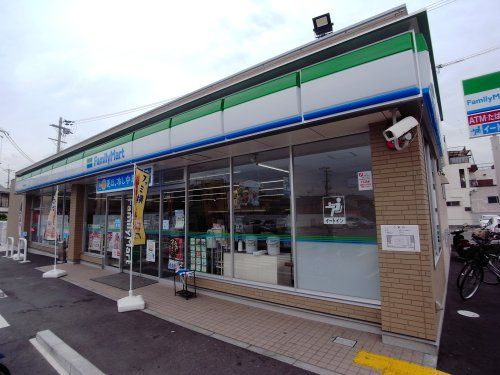 ファミリーマート 東鴻池店の画像