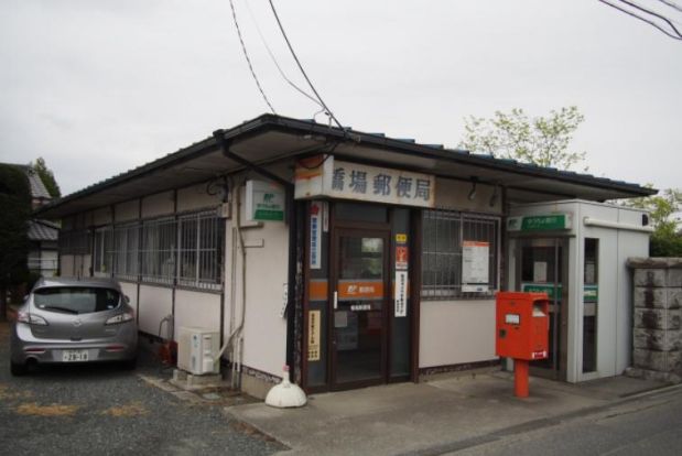橋場郵便局の画像