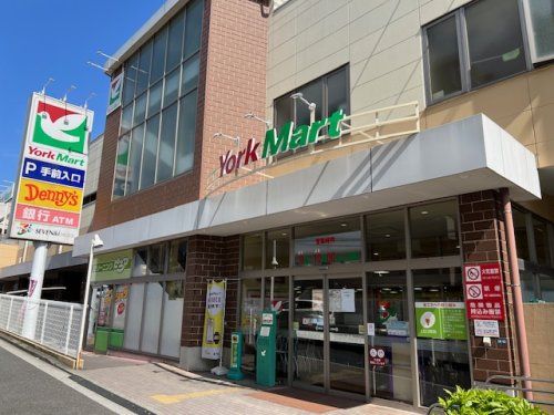 ヨークマート妙蓮寺店の画像