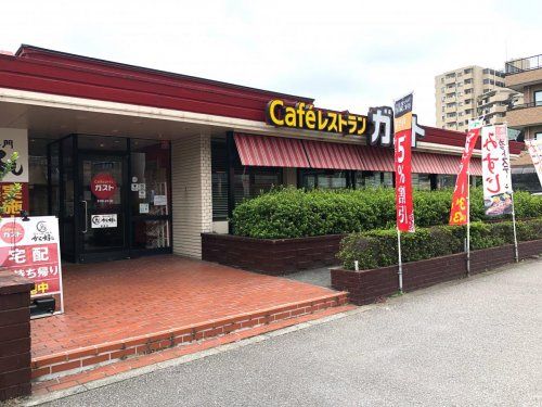 ガスト 西川口店の画像